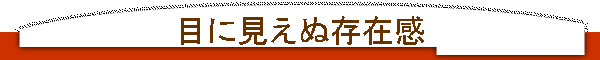 ڂɌʑ݊