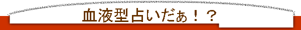 t^肢IH