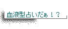 t^肢IH