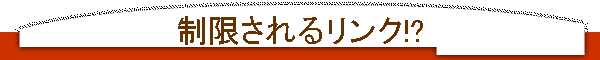 郊N!?