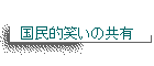 I΂̋L