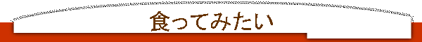 HĂ݂