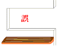 12.gif (3763 oCg)