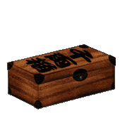 senryo bako