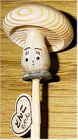 どんこちゃん (12768 バイト)