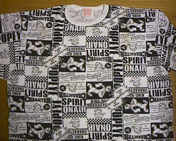 ts_07.jpg (59720 バイト)