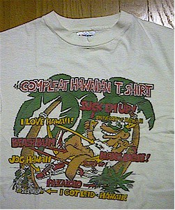 ts_14.jpg (40895 バイト)
