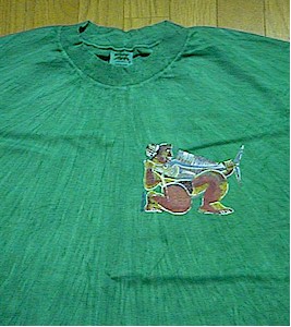 ts_23f.JPG (31067 バイト)