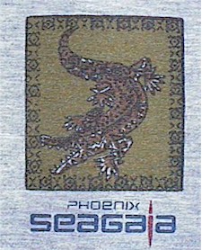 ts_41u.jpg (30056 バイト)