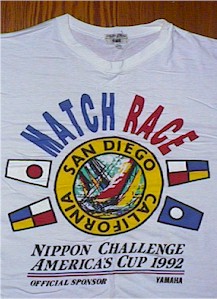 ts_47.jpg (29998 バイト)