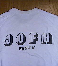 ts_51b.jpg (20878 バイト)
