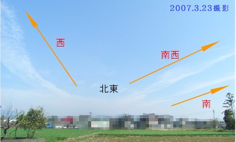 070323.jpg (27412 バイト)