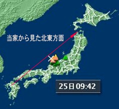 isikawa.jpg (16923 バイト)