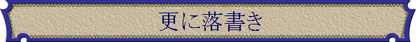 Xɗ