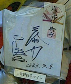 fdh4.jpg (24125 oCg)