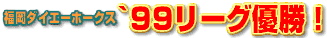 v.gif (4202 バイト)
