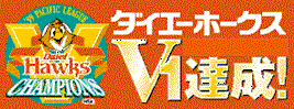 v1.gif (16642 バイト)