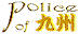 kyshplc.gif (1847 oCg)
