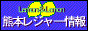 lemo2.gif (1760 oCg)