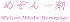 maison.gif (1140 oCg)