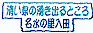 nyuhta.gif (2348 oCg)