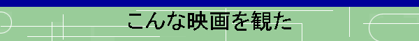 ȉfς