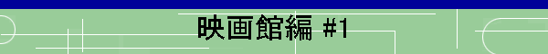 fٕ #1