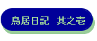 L@V